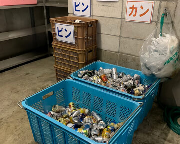 アルミ缶