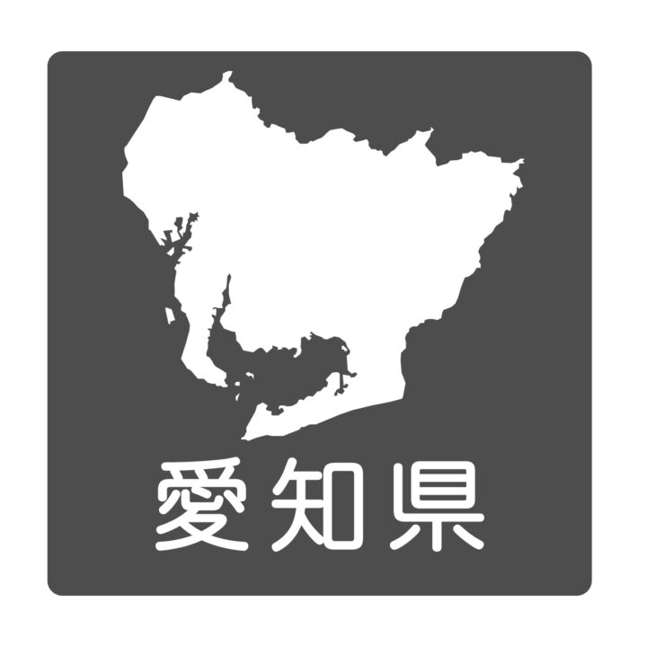 回収エリアのご案内｜名古屋市・愛知県一円対応｜株式会社青山商店の画像