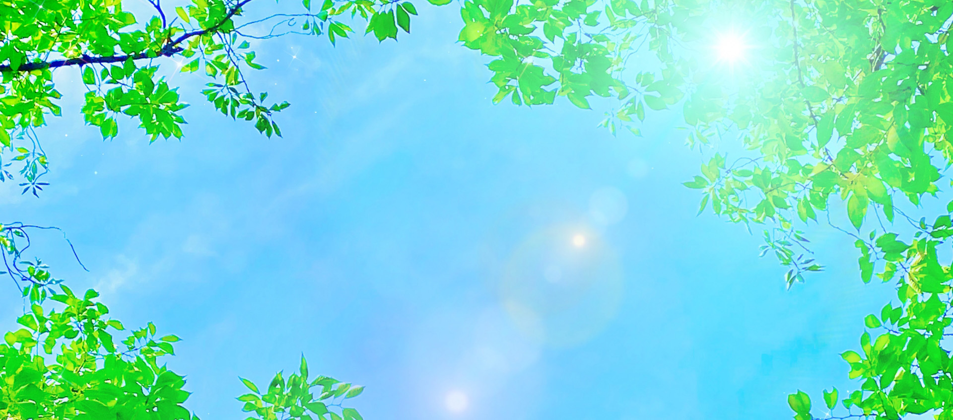 空